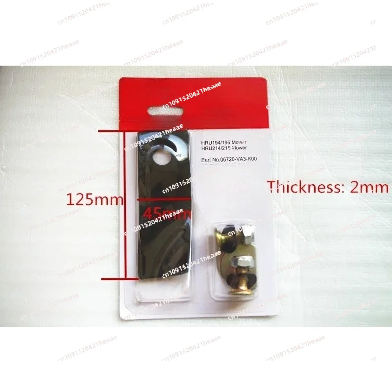 Suitable for V160  194 195 214 215 Lawn mower swing back blade kit   Different length Lawnmower accessories