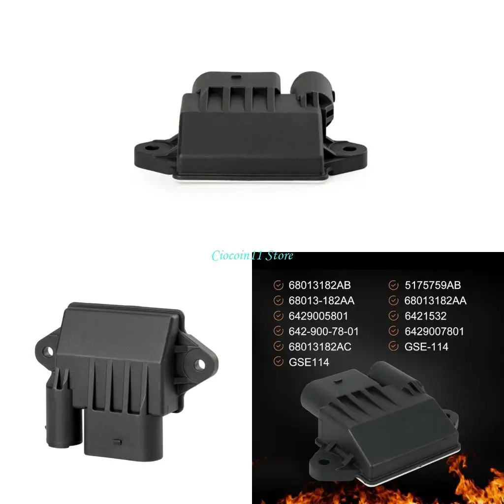 

Y1UB Replacement Glow Plug Control Relays Module for W204 Glow Plug Controller 6429002800 6429005801 2110021048