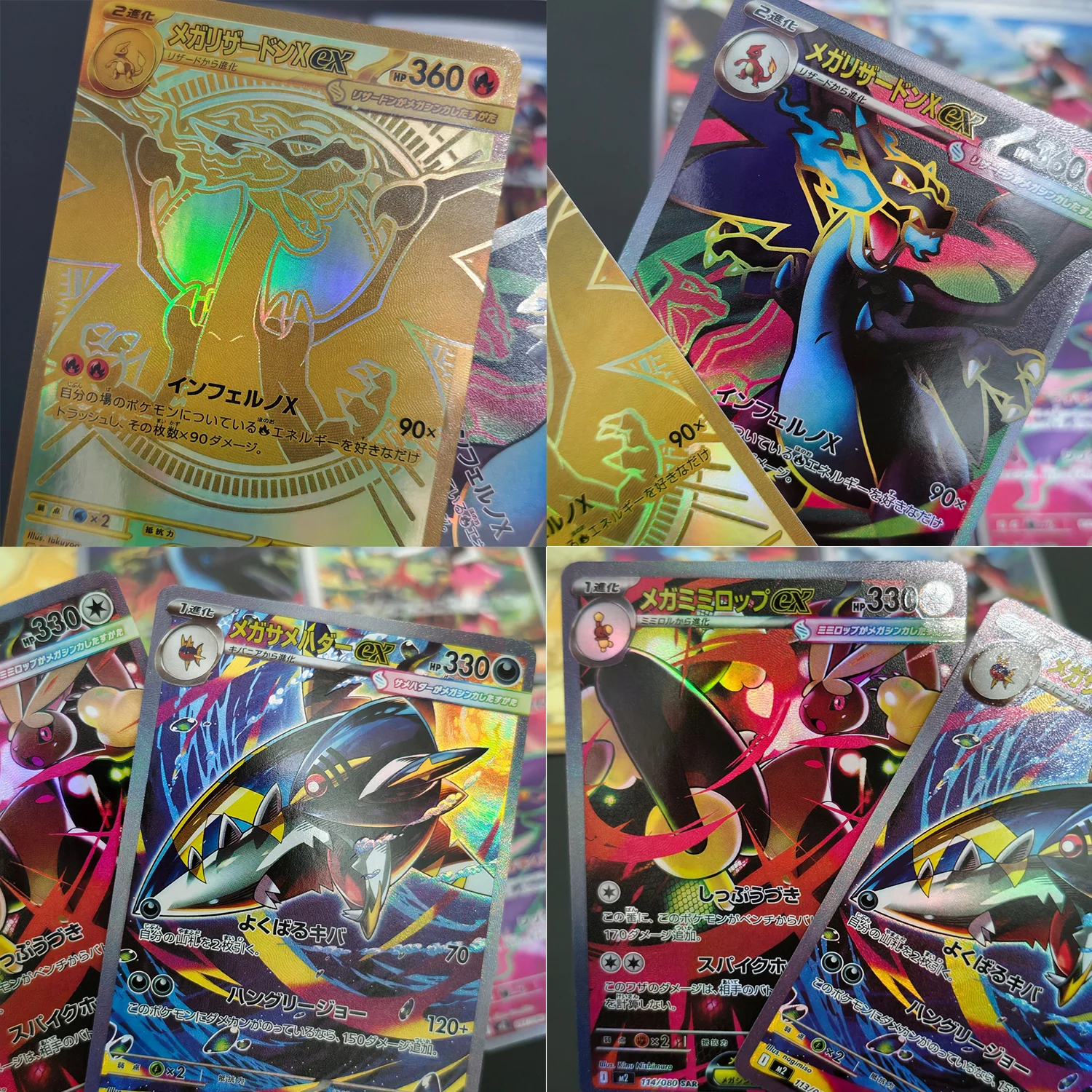 1 Box Self-made Proxy Japanese M2 Mega Evolution Pack Gold Charizard X Dawn Sharpedo Lopunny Collectible Game Cards Toy view 6