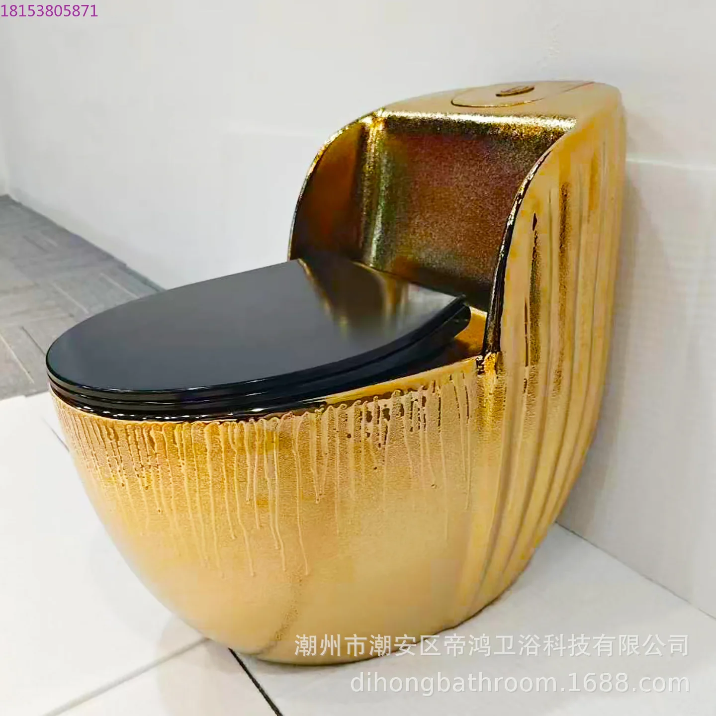 Color Egg Type Pers… - image