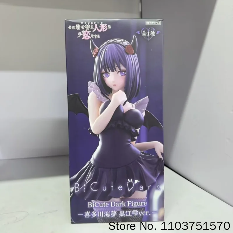 Коллекционная фигурка Furyu Anime Action Figure Kuroe Shizuku Little Devil 27 см, модель из ПВХ, My Dress Up Darling Kitagawa Marin, в наличии