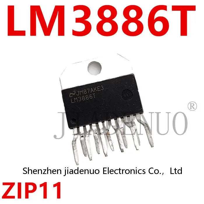 (2-5pcs)100% New The LM3886T encapsulates ZIP-11 audio chipset