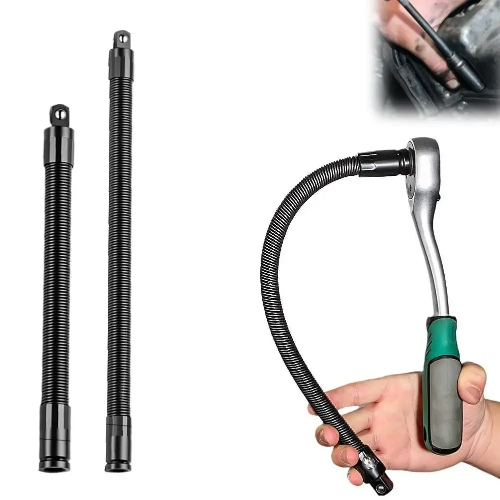 

250mm/350mm Flexible Socket Ratchet Extended Wrench Connecting Rod 360-degree Free Rotation Connector Motor Repair Tool