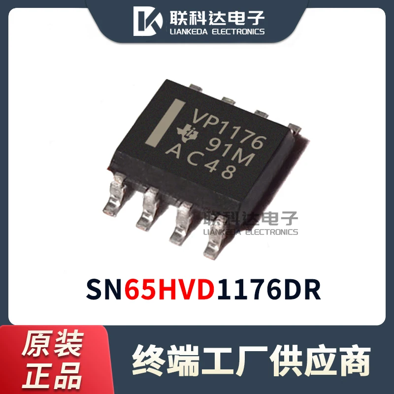 Sn65hvd1176dr Sn65hvd1176d Vp1176 Line Receiver Sop8 Brand New Original