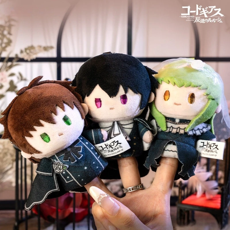 Genuine Anime Code Geass Lelouch Of The Rebellion Lelouch C.C 12cm Plush Finger Puppet Final Rose Series Keychain Plush Doll Toy