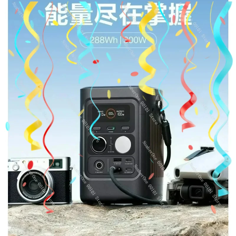 300D Outdoor Mobile Power Supply 288Wh LFP Battery 300W Portable Backup Power Station for Camping Travel