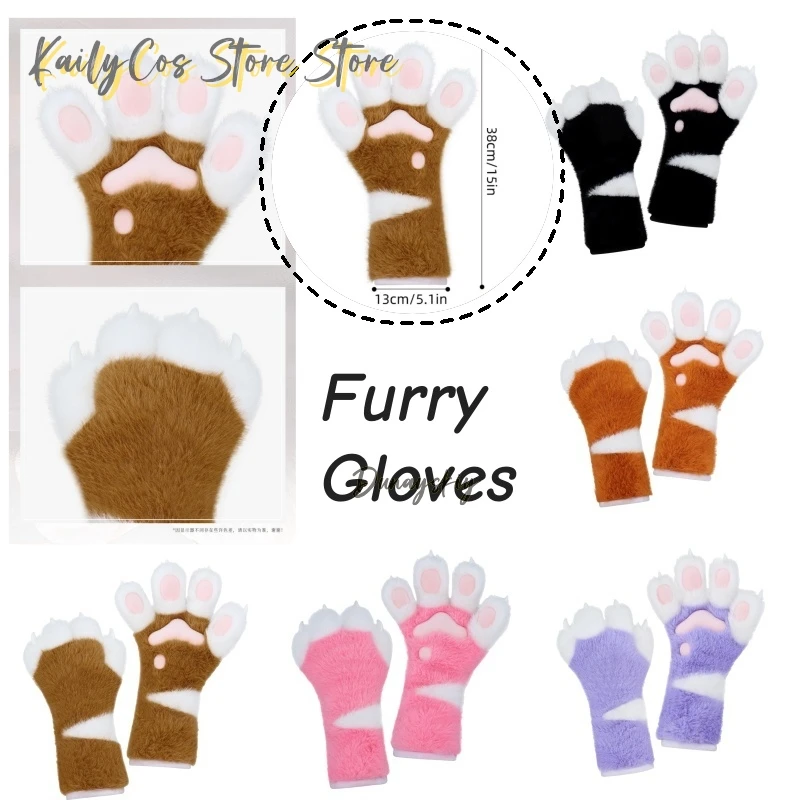 

5 Color Furry Plush Gloves Halloween Cos New Gloves Furry Handmade Animal Claws Long Claw Role Playing Party Props