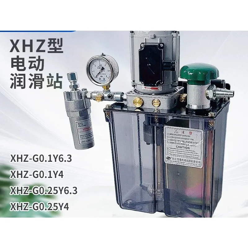 Zhejiang for LIUBIAN through XHZ-G0.1Y6.3/G0.25Y10/G0.5Y intermittent micro gear pump thin oil lubrication station