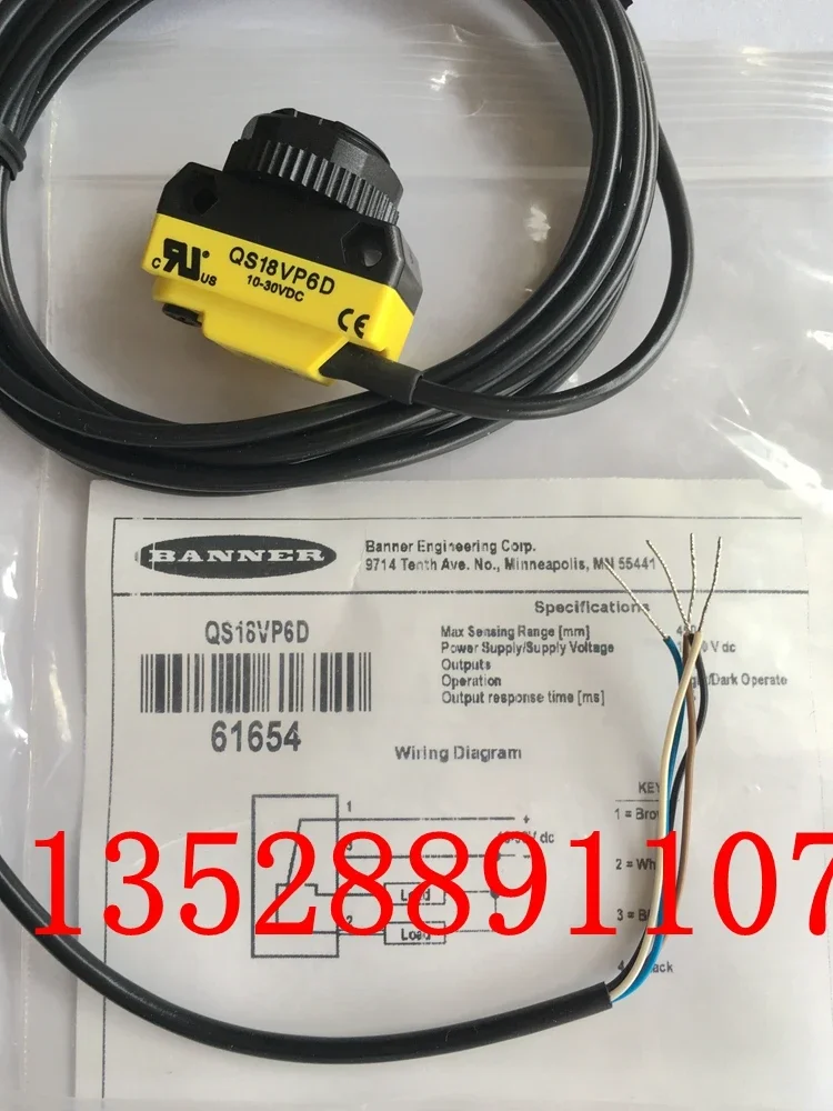 QS18VP6D QS18VN6D  100%  new and original