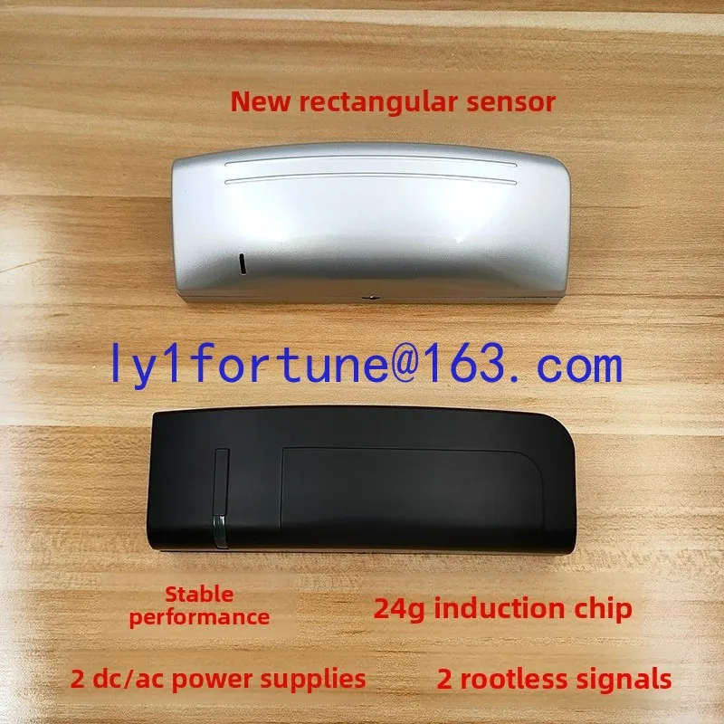 Automatic door microwave universal sensor, red light sensor, electric translation door probe, wireless access control switch
