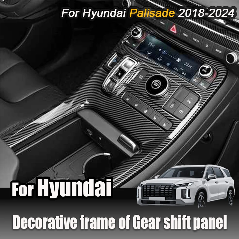

Для Hyundai Palisade 2018 2024, центральная панель управления переключением передач, декоративная защитная рамка, наклейка, внутренняя модификация