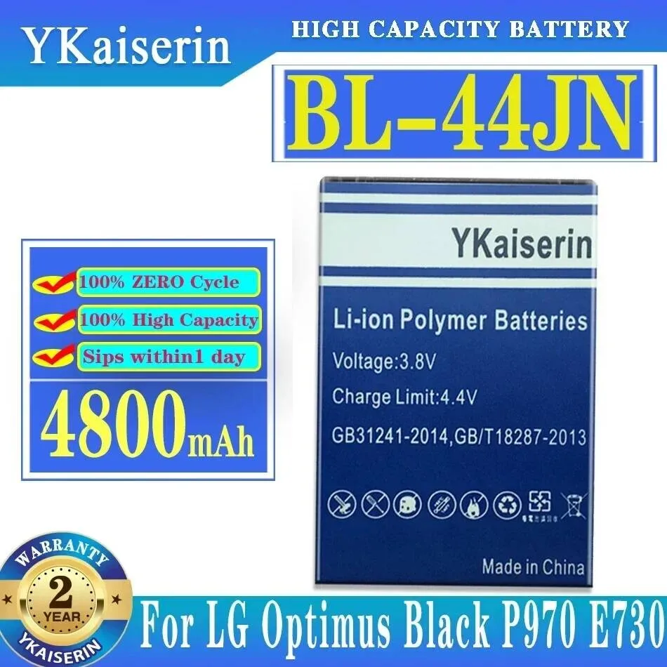 Mobile Phone Batter…