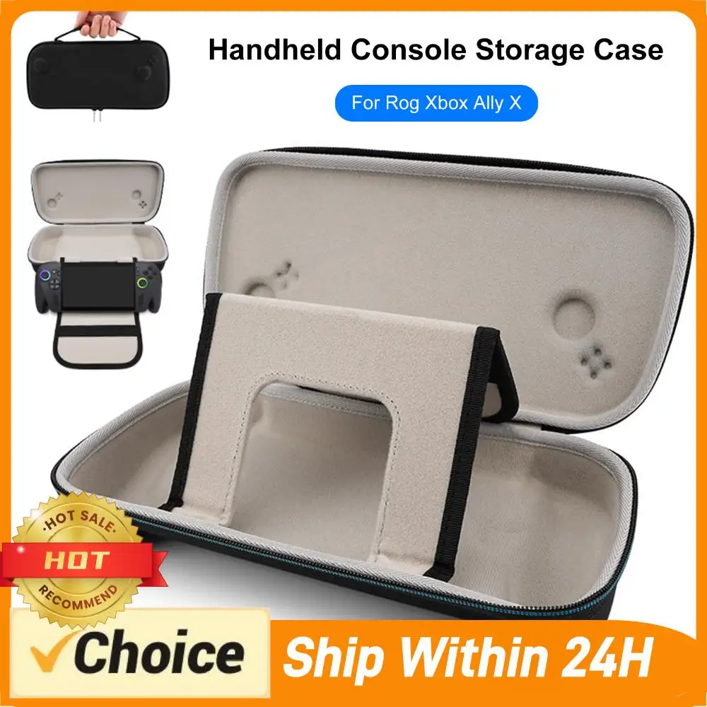 

Чехол для портативной консоли ASUS ROG Xbox Ally X с охлаждающей подставкой, жесткий футляр для переноски, защита от царапин, подарок для друзей