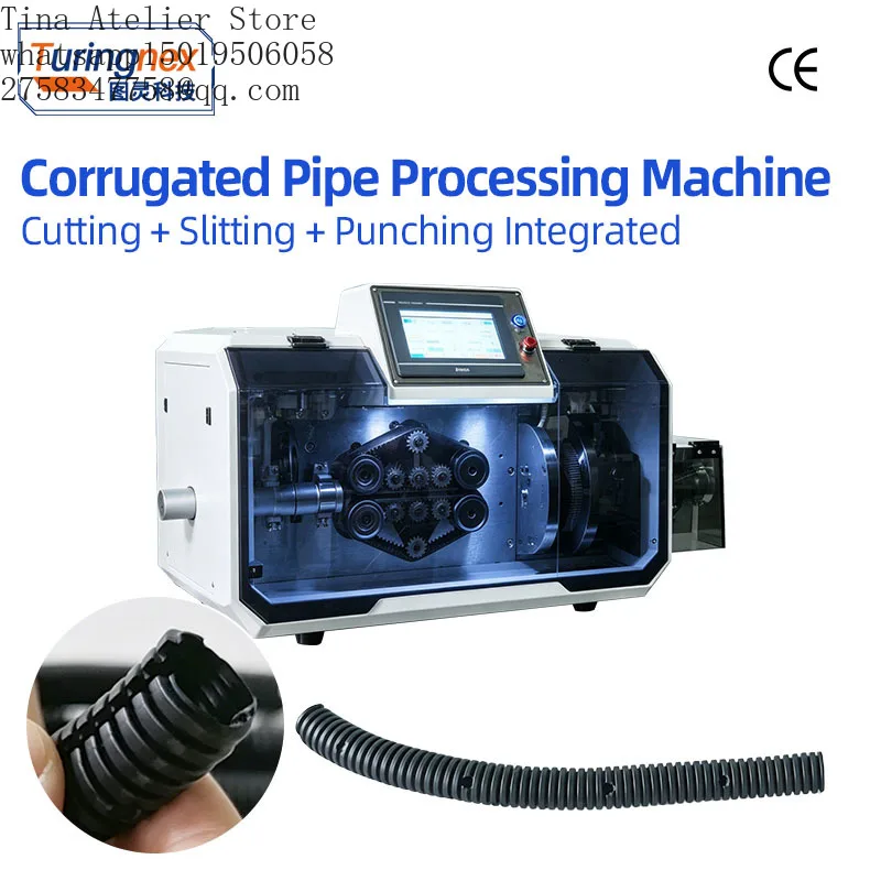 TR-535C Auto Multifunctional Corrugated Pipe Silicone Tube Rubber Pipe Cutting Slitting Punching Integrated Processing Machine