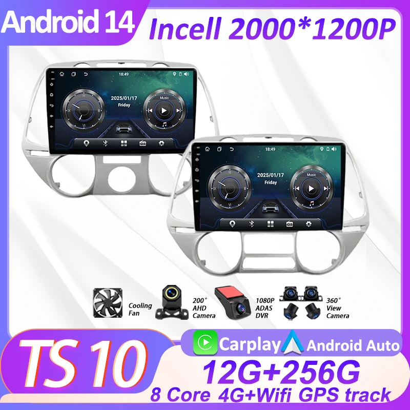 

2din Автомобильный Android для Hyundai I20 2008-2012 Беспроводной Android Авто Радио Carplay Интеллектуальные автомобильные системы GPS-навигация 5G Wi-Fi