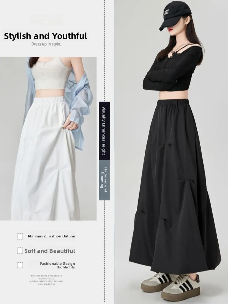 Biała plisowana spódnica z drapowaniem w kształcie pączka kwiatu, damska, jesień 2025, nowa, z wysokim stanem, w kształcie litery A, super piękna długa spódnica.