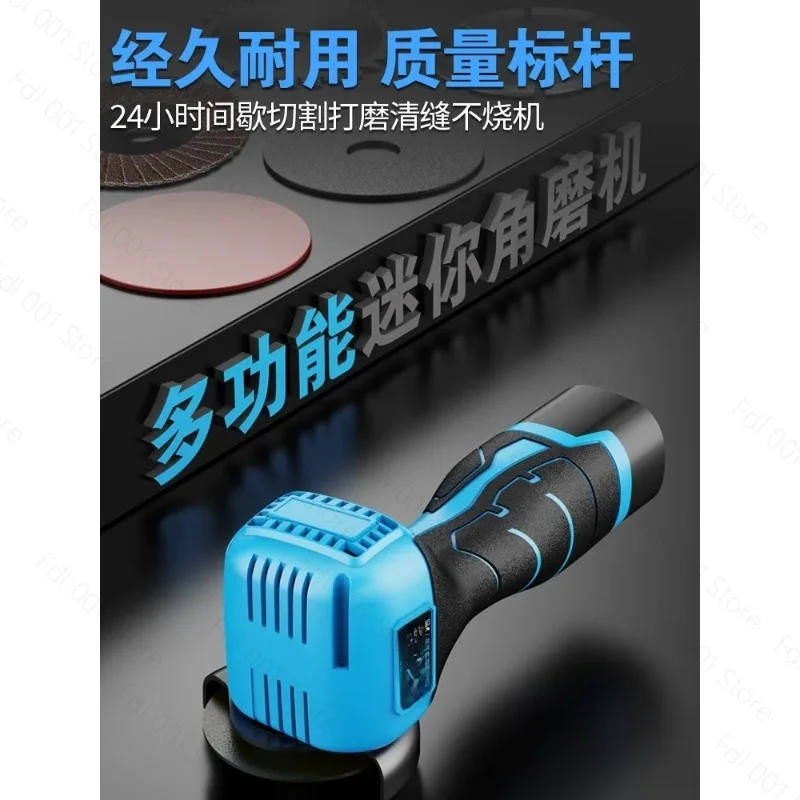 Lithium battery wireless mini angle grinder small household electric handheld cutting machine rechargeable hand micro grinder