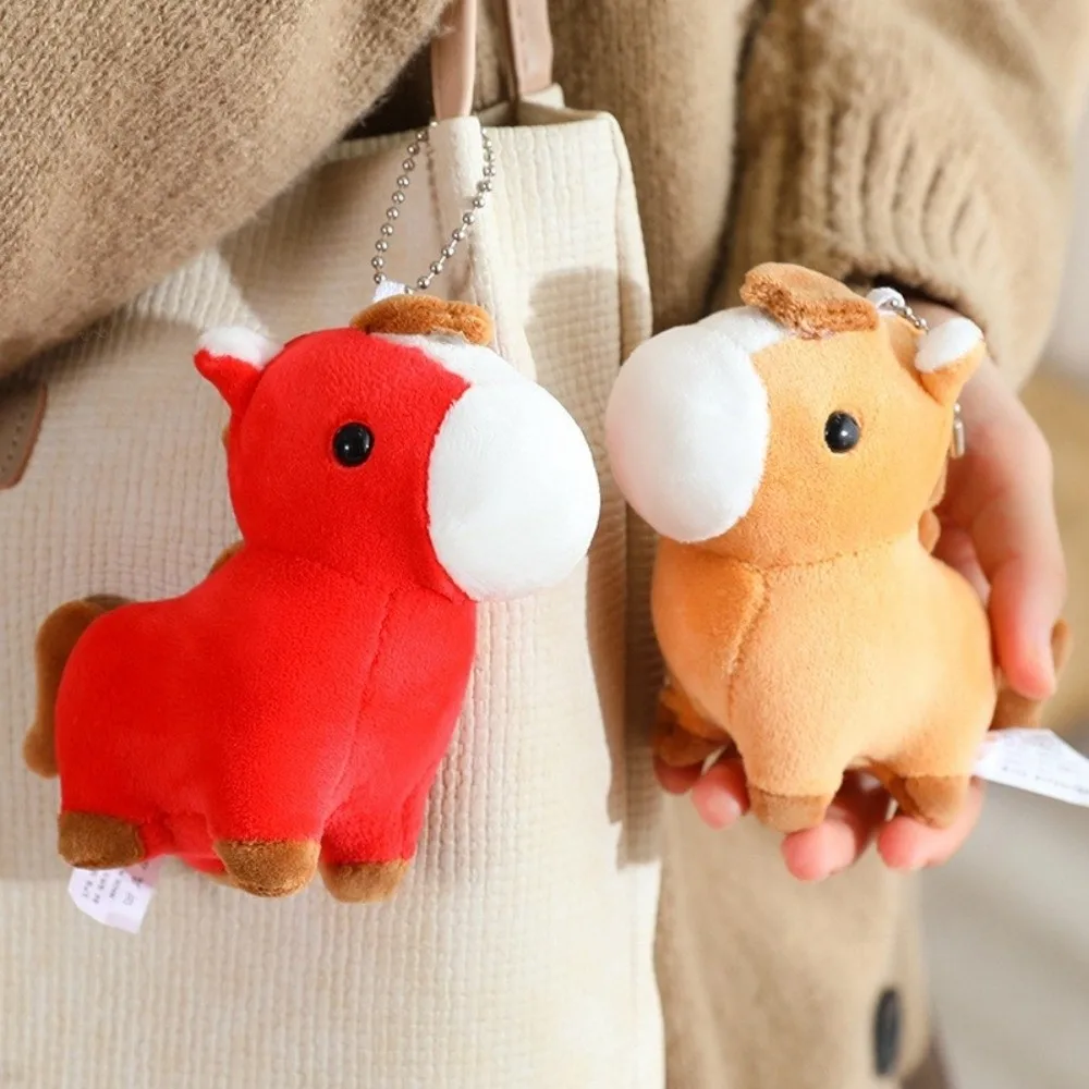 

Adorable Cartoon Pony Pendant Steed Animal Horse Keychain Stuffed 11cm Zodiac Pony Figurine Home Decoration
