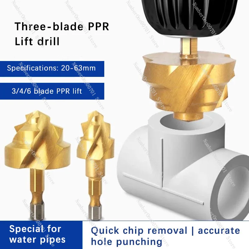 

Набор из 6 сверл для резки труб PPR, для ремонта водопроводных труб, с шестигранным хвостовиком, для горячей сварки, с ротационным пазом, для отверстий в водопроводных трубах