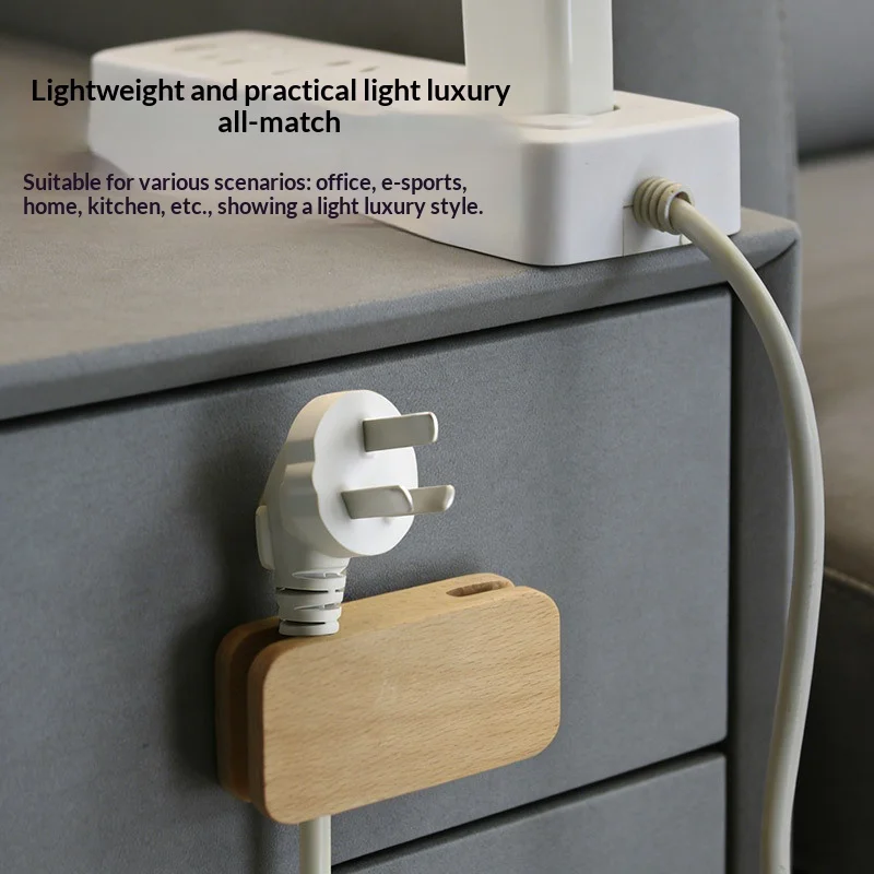 Solid Wood Power Cord Holder, Adhesive Cable Organizer for Desk, Dual Slot Wire Keeper, Plug Hanger for Home Office