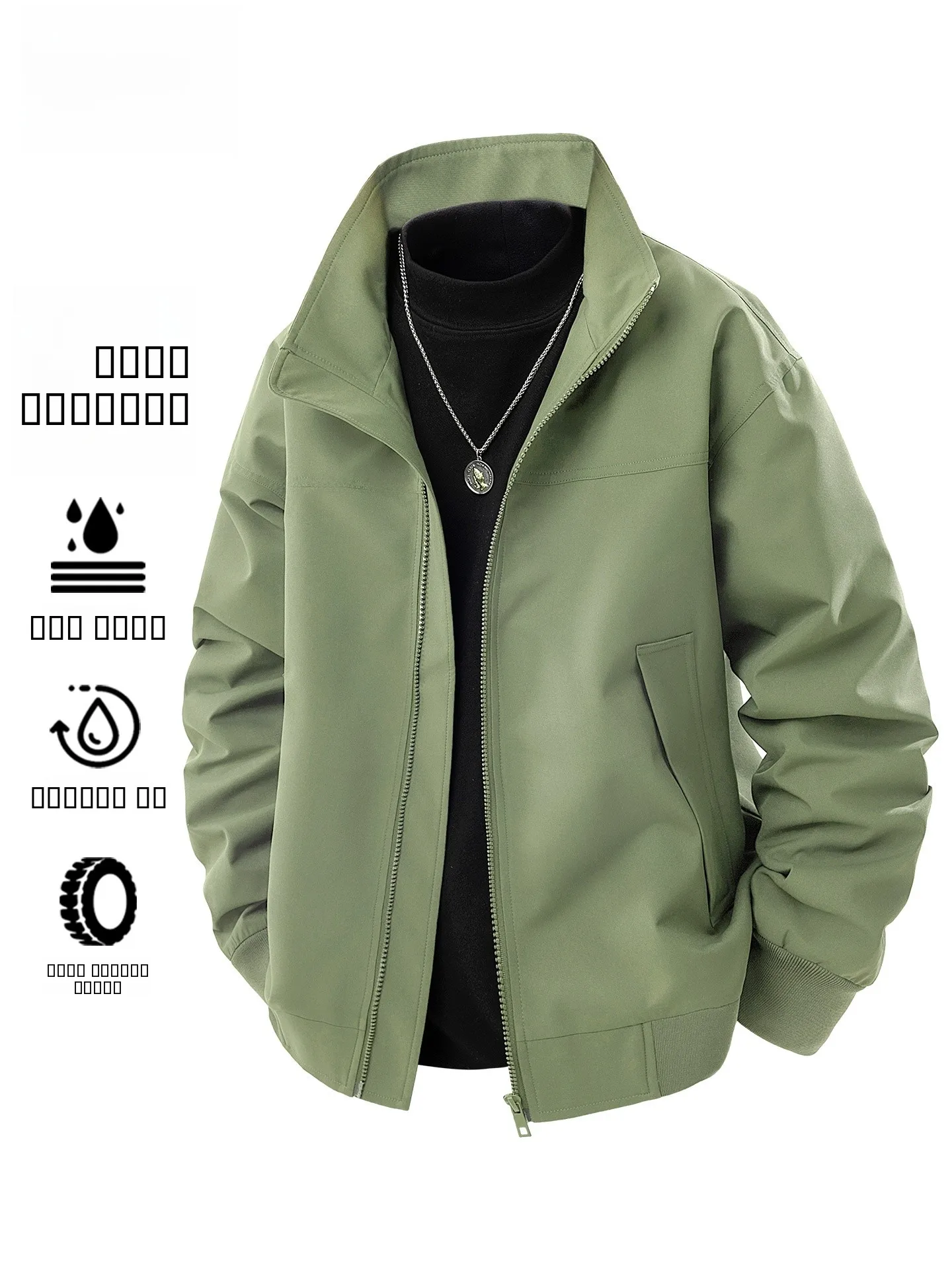 

TUCANO Мужская ветровка с воротником-стойкой в американском стиле, весна-осень, верхняя одежда свободного покроя, длинное све, полиэфирное волокно