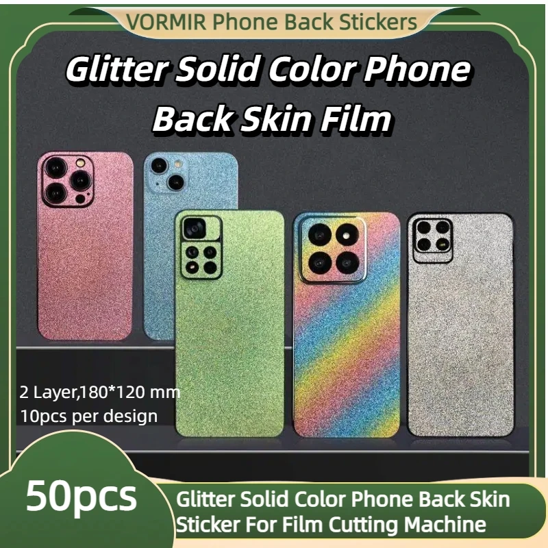 

50pcs Glitter Solid Color Phone Back Skin Stickers Gradient Leopard Print Custom Design Mobile Cover Protector Film For Cutter