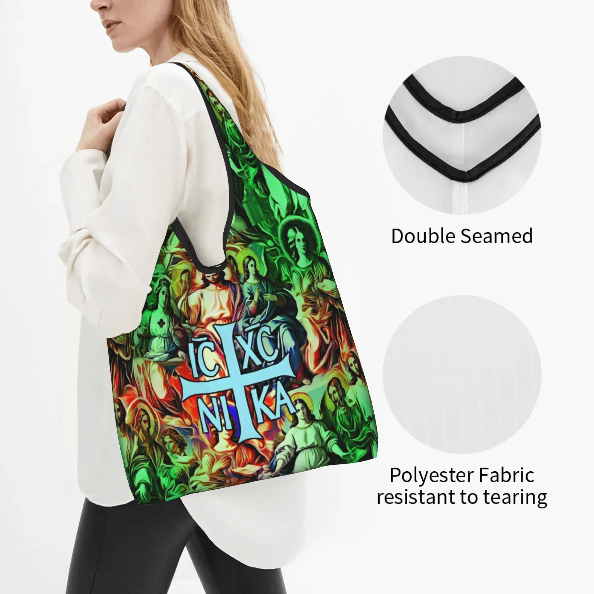 Kawaii Printing IC XC NI KA  Sacred Gathering Christ and Disciples with Mary  Shopping Tote Bag  Cross Christogram  Handbag