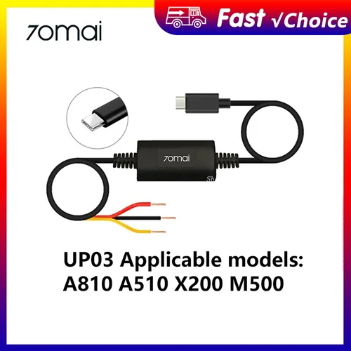 Nuevo Kit de cables duros 70mai interfaz tipo C Cable de vigilancia de estacionamiento 70mai UP03 24H Monitor de estacionamiento