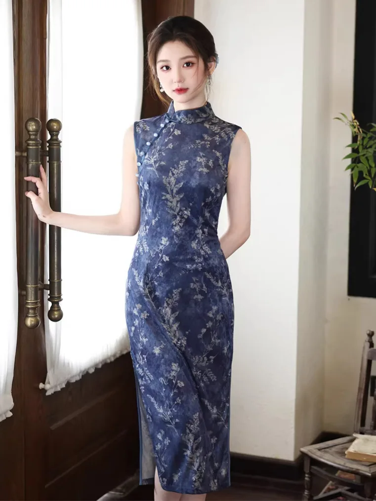 2026 Spring/Summer …
