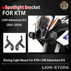 FOR KTM 1290 Adventure R/S 2021 2022 2023 motorcycle accessories Spotlight fog lamp bracket Modified parts ktm 1290 ADV