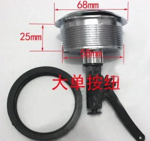 Universal Flush Toilet Cistern Tank Single Push Button Flush 58mm Mounting Hole