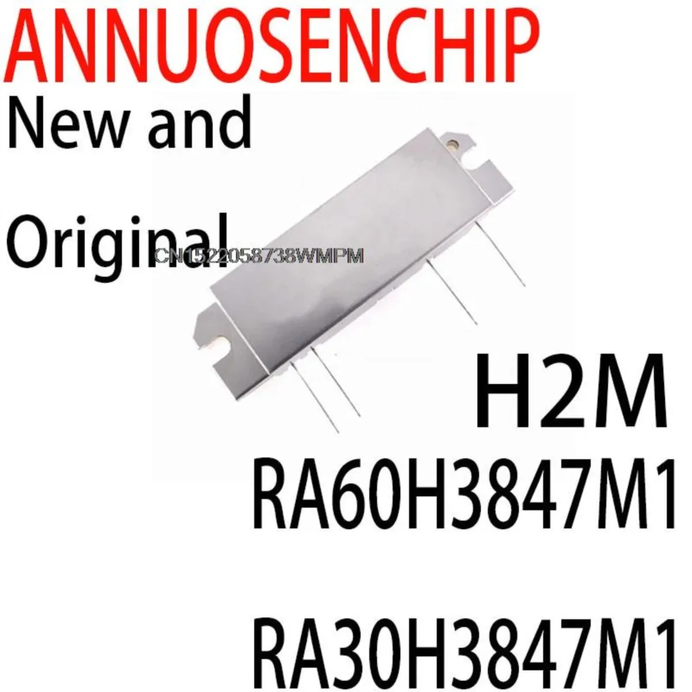1PCS New and Original H2M RA60H3847M1 RA30H3847M1 RA60H3340M1A RA30H1317M1 RA30H2127M1 RA60H4047M1 RA60H1317M1A RA80H1415M1
