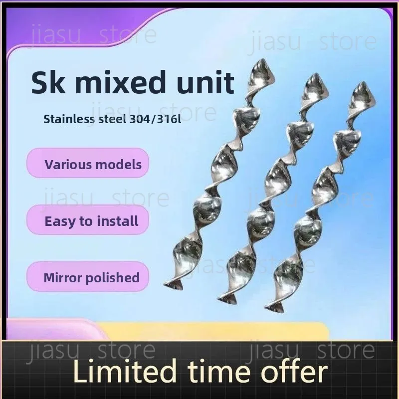 304/316 Stainless Steel SK Spiral Blade Static Pipe Mixer SKSVSX for Liquid Mixing & Homogenization