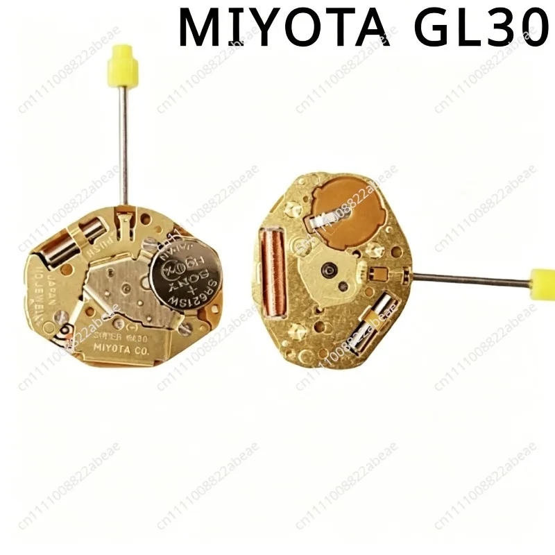 For New Miyota GL30 Movement Quartz Electronic GL30 Movement Three-Pin Watch Accessories