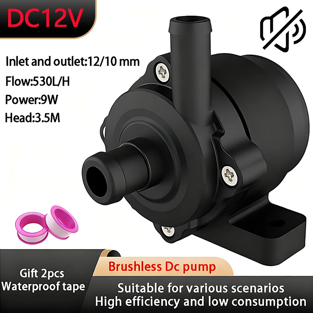 Household Small Silent Plumbing Water Cooling Circulating Pump Brushless Motor Submersible Pump DC12V 350~530L/H
