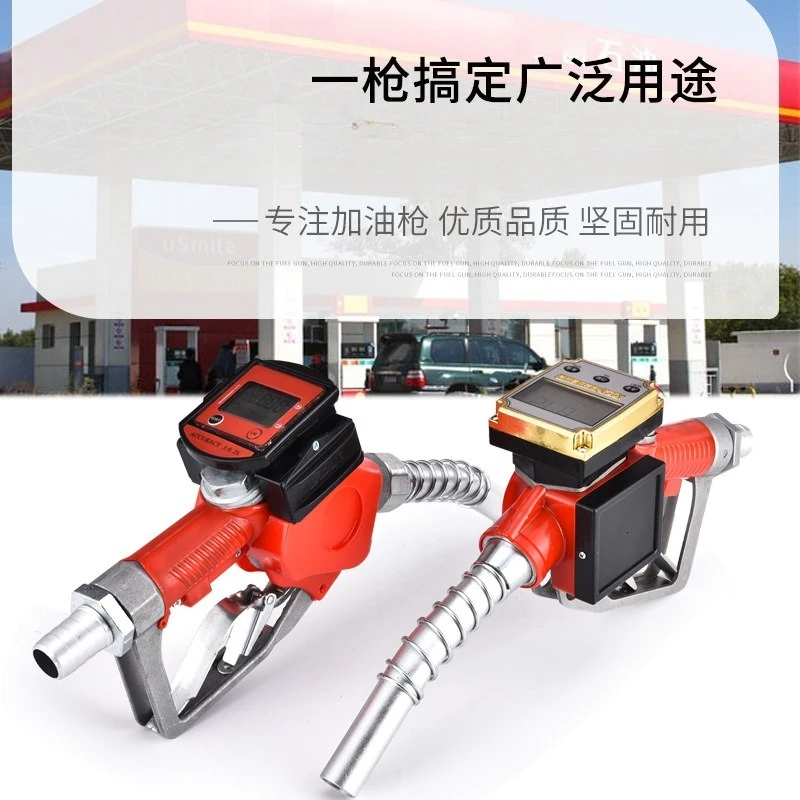 Self-sealing metering gun with LED display automatic jumping gun formaldehyde refueling gun electronic digital display