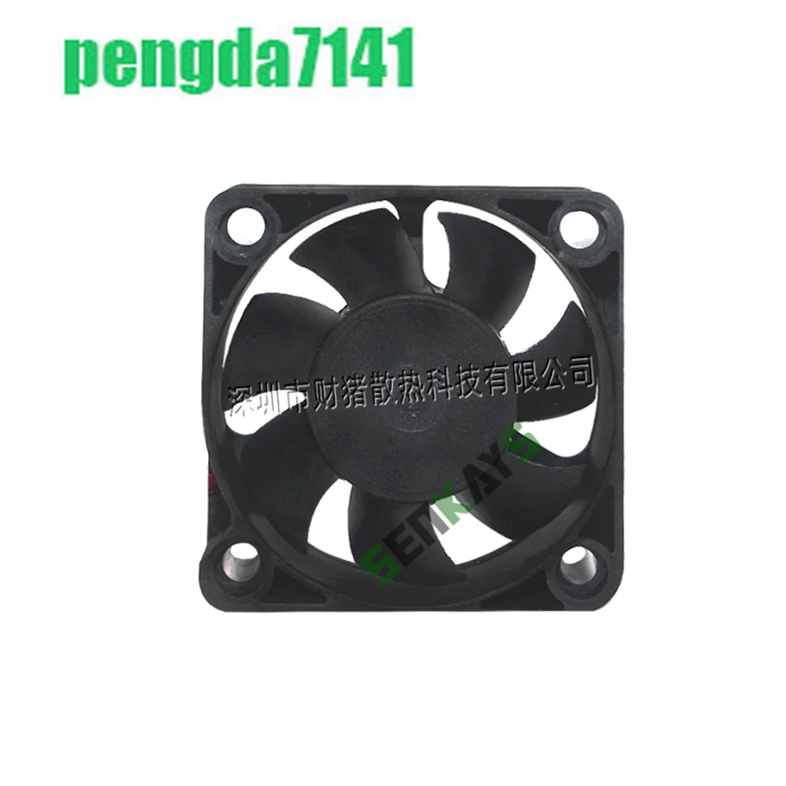 Imagem -02 - Dupla Ball Bearing Cooling Fan Computador Cpu Cooler Ventilador de Alimentação para Impressora 3d Xh2.54 2pin 5015 dc 5v 12v 24v 50 mm x 50x15 mm