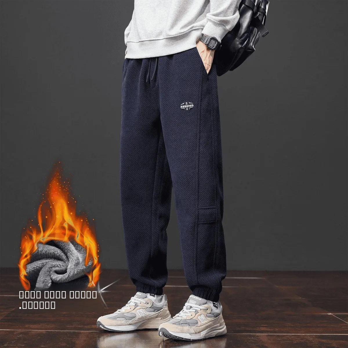 

Мужские утепленные вязаные повседневные брюки American Style: свободные прямые брюки-харланы из полиэстера для делового стиля