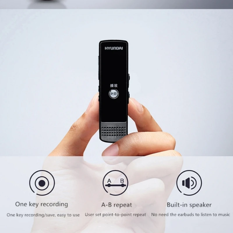 Hyundal E666 Профессиональный цифровой диктофон AGC Smart Audio Активированная запись на большие расстояния HD Диктофон с шумоподавлением