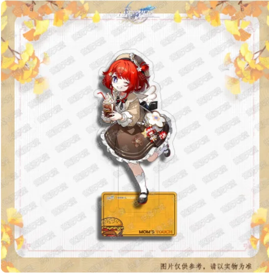 Japanese Anime Honkai：Star Rail Aglaea Tribios Acrylic Stand Figure Model Plate Cosplay Collection Desktop Decor Gifts MHD