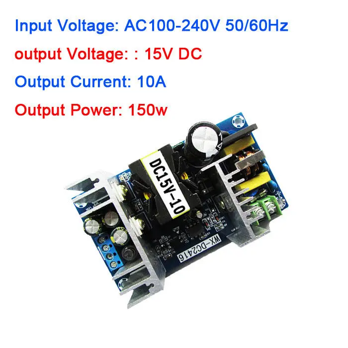 150W AC-DC وحدة محول AC 110V 120V 220V 240V إلى 15V 10A التبديل وحدة تزويد طاقة معزولة عالية الطاقة صناعة
