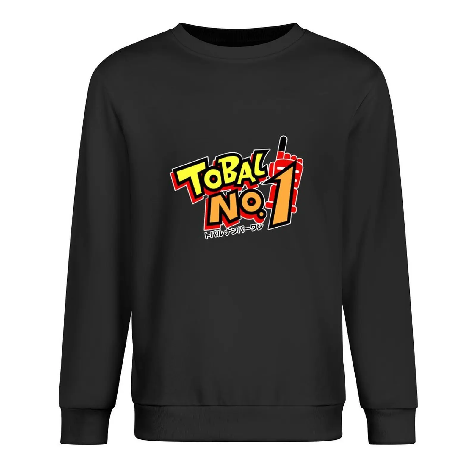 

Tobal No. 1Logo / トバルナンバーワン Pullover korean autumn clothes autumn new products men's winter sweater men wear sweatshirt male