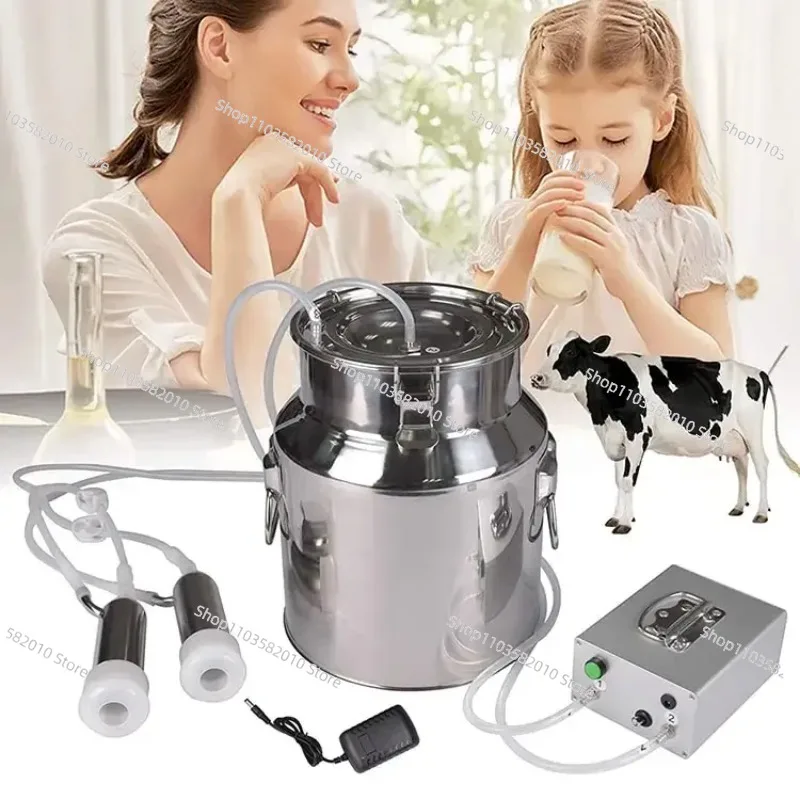 18L Stainless Steel Dual Head Milker Bucket, High Quality Milking Machine for Cows & Sheep