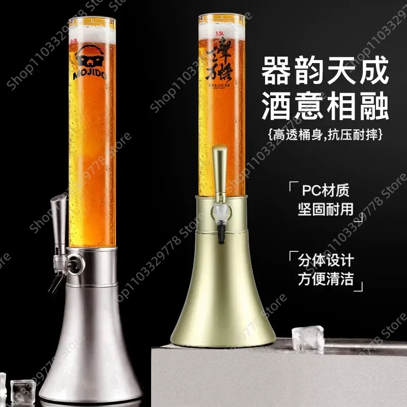 Elevate your party experience with this trendy and eye-catching beverage dispenser, designed to make every gathering