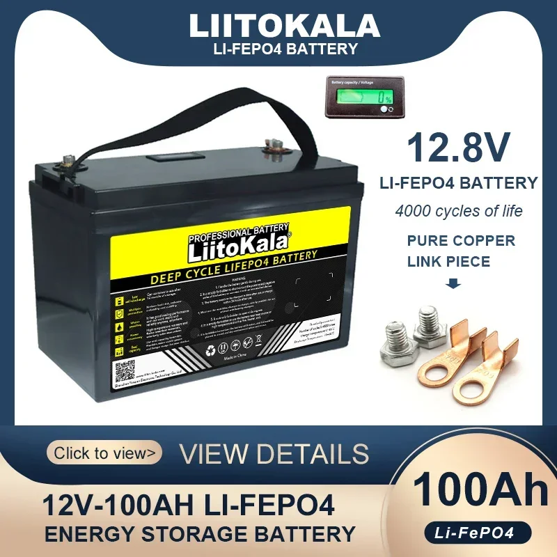 LiitoKala 12.8 فولت 100AH LCD LiFePO4 بطارية 12 فولت بطاريات ليثيوم فوسفات الحديد دورات العاكس ولاعة السيارة الشمسية خالية من الخدمة