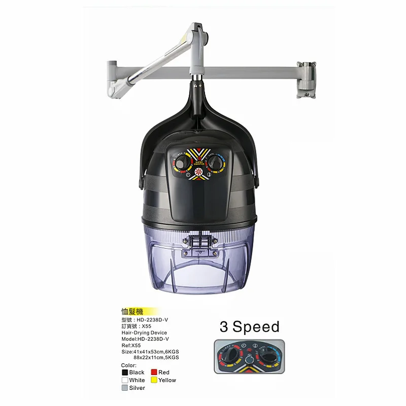 Standing Hooded Hair Dryer, Professional Salon Equipment for Perming, Blow-Drying, Styling, Oil Treatment, Setting