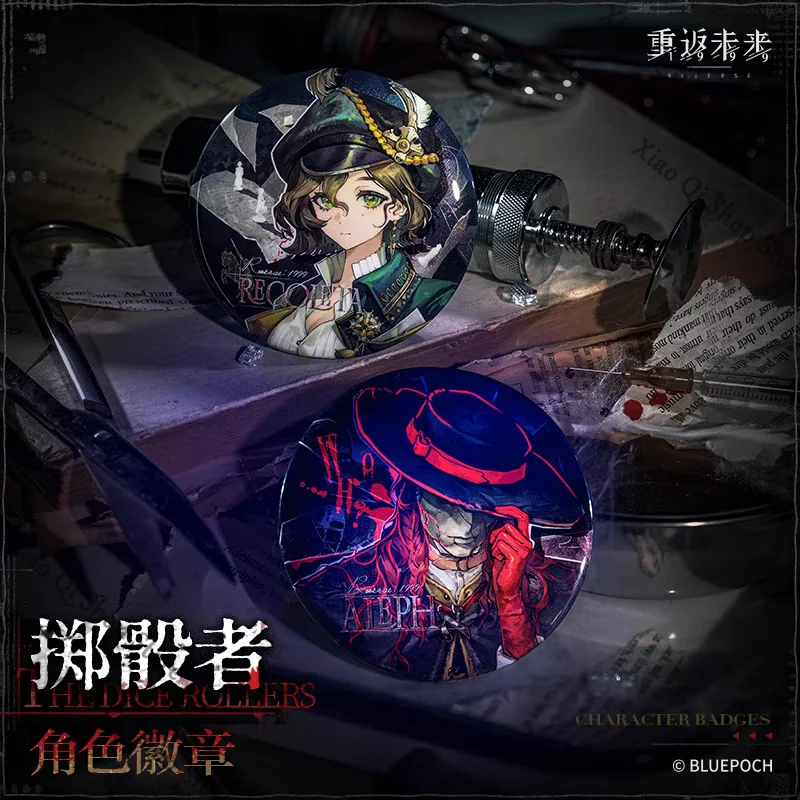 العكسي الأصلي الرسمي: لعبة ambitus Aleph Recoleta شارة صفيح مستوى المظهر العالي