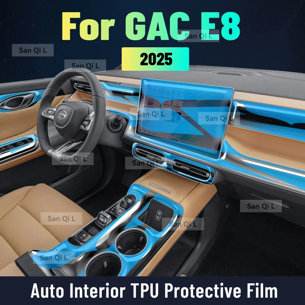 Car Interior Center…