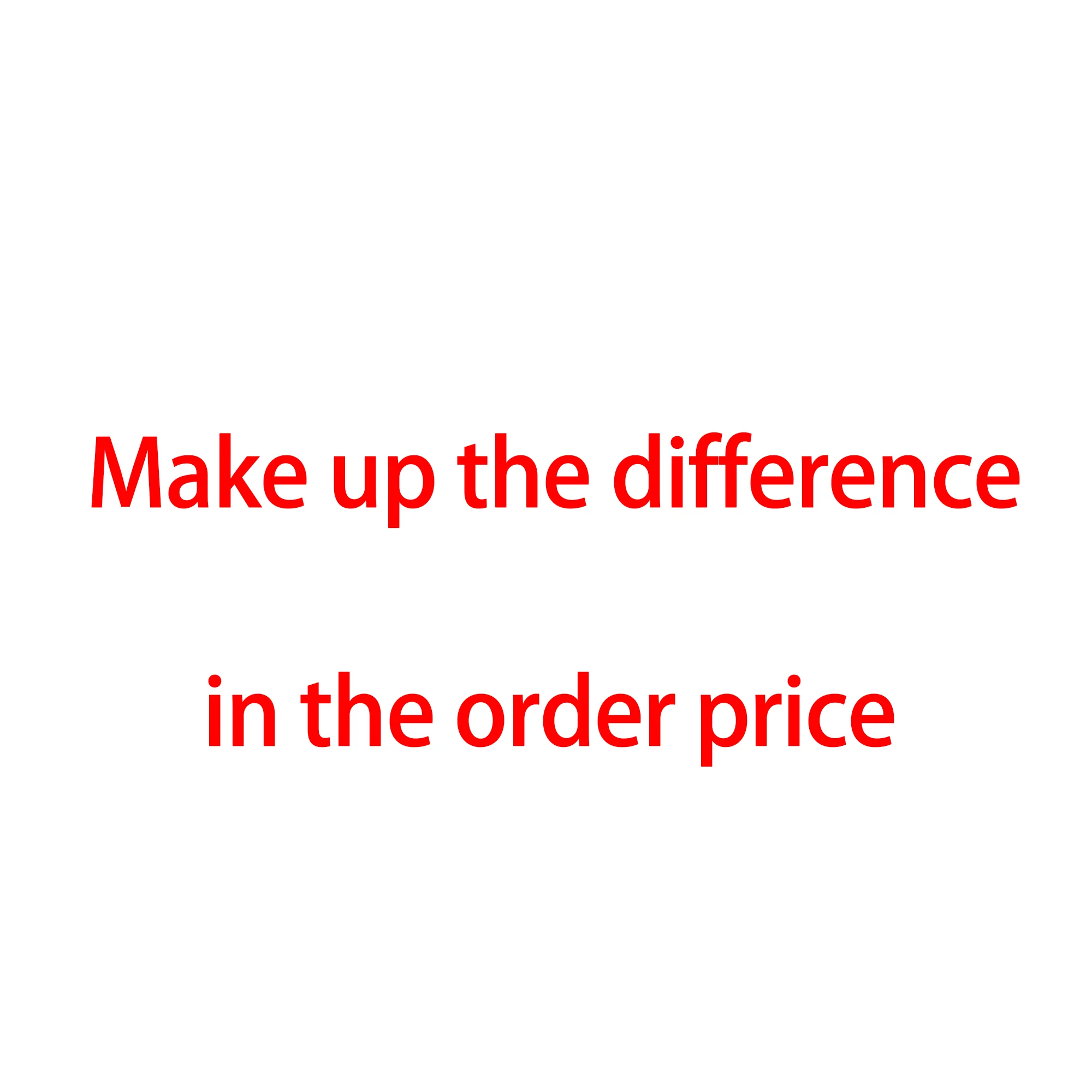Price Difference Adjustment Link