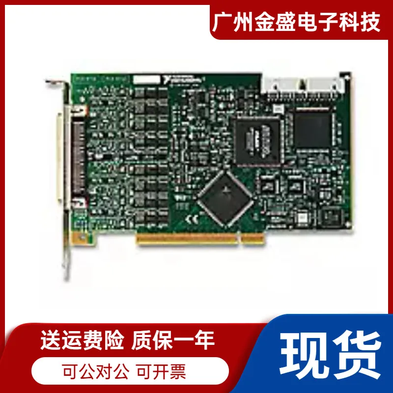 American Brand New Original Genuine NI PCI-6711 Data Acquisition Card DAQ Quality Assurance Spot SF